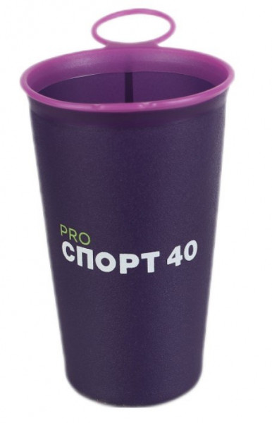 Стаканчик "ПроСпорт40" фиолетовый